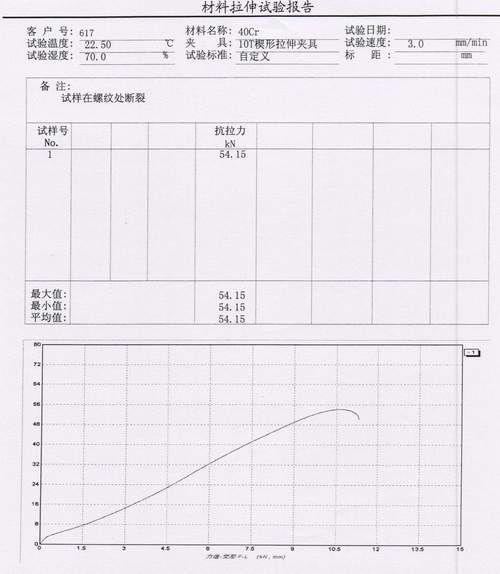 20190621091846_3593.jpg 20190621091846_3593.jpg