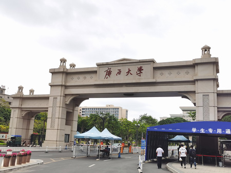 微信圖片_20201026094433.jpg 微信圖片_20201026094433.jpg